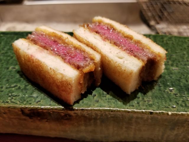 mirai katu