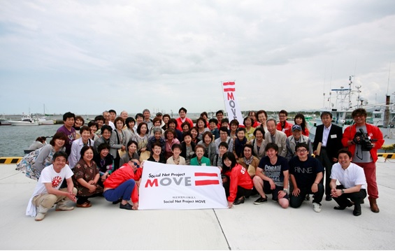 move1506