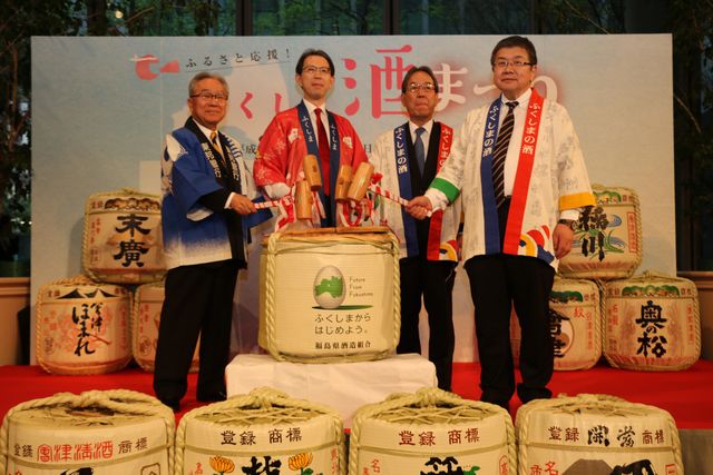 sake2017 1