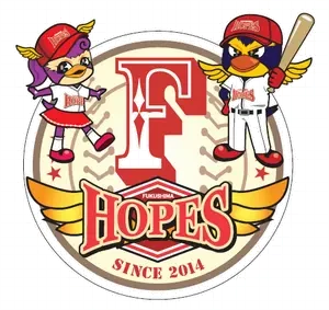 hopes aa